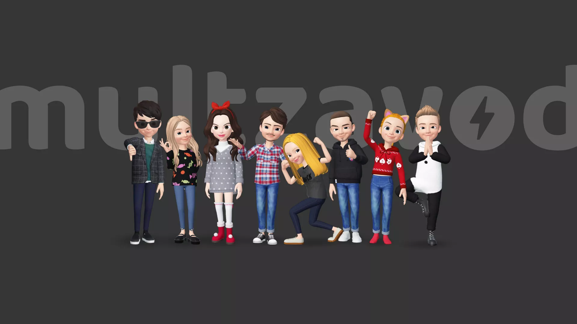 Компания «Мультзавод» в Галиче