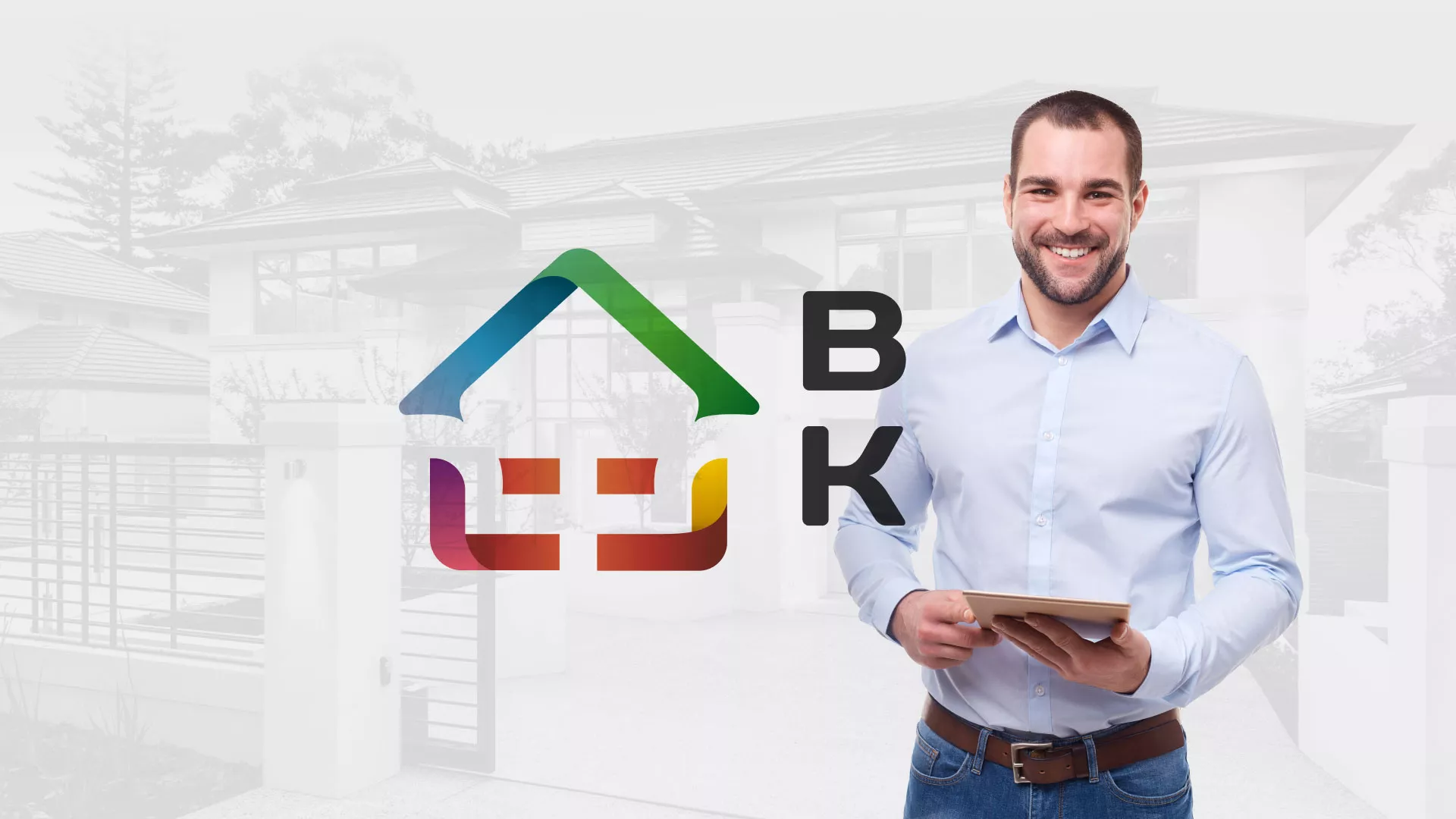 Разработка сайта производственной компании «Корунд» в Галиче