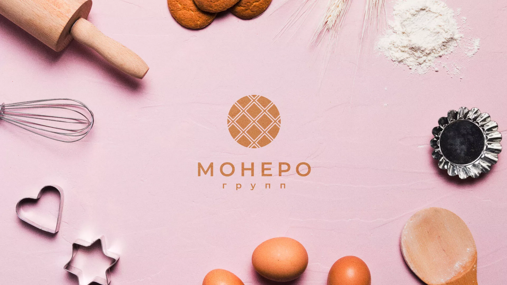 Разработка логотипа компании «Монеро групп» в Галиче