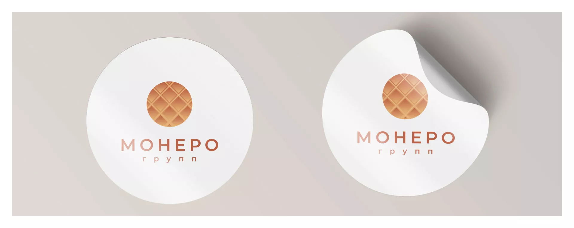 Разработка логотипа компании «Монеро групп» в Галиче