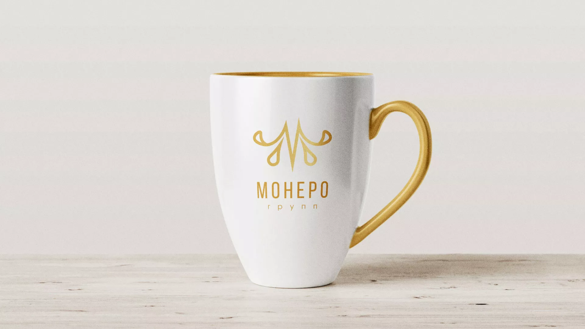 Разработка логотипа для кондитерской в Галиче