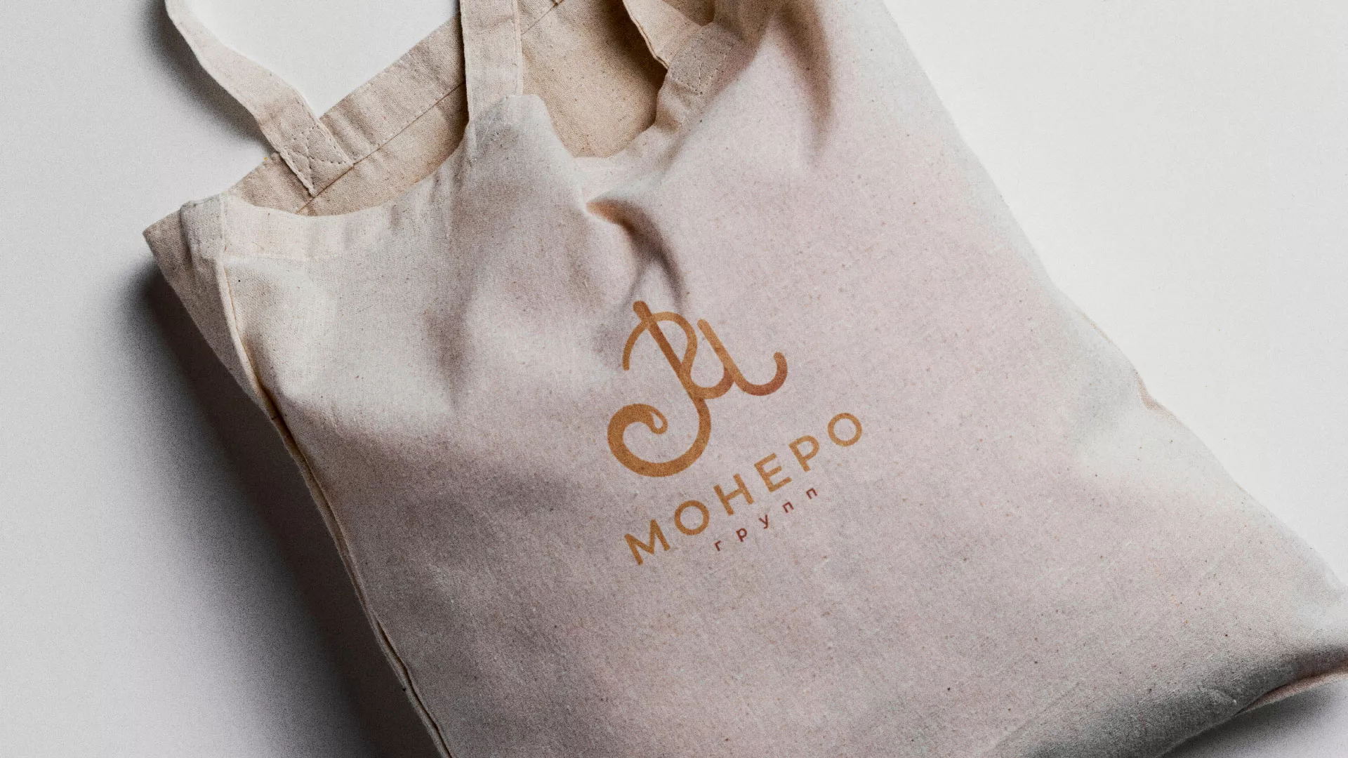 Создание логотипа кондитерской в Галиче