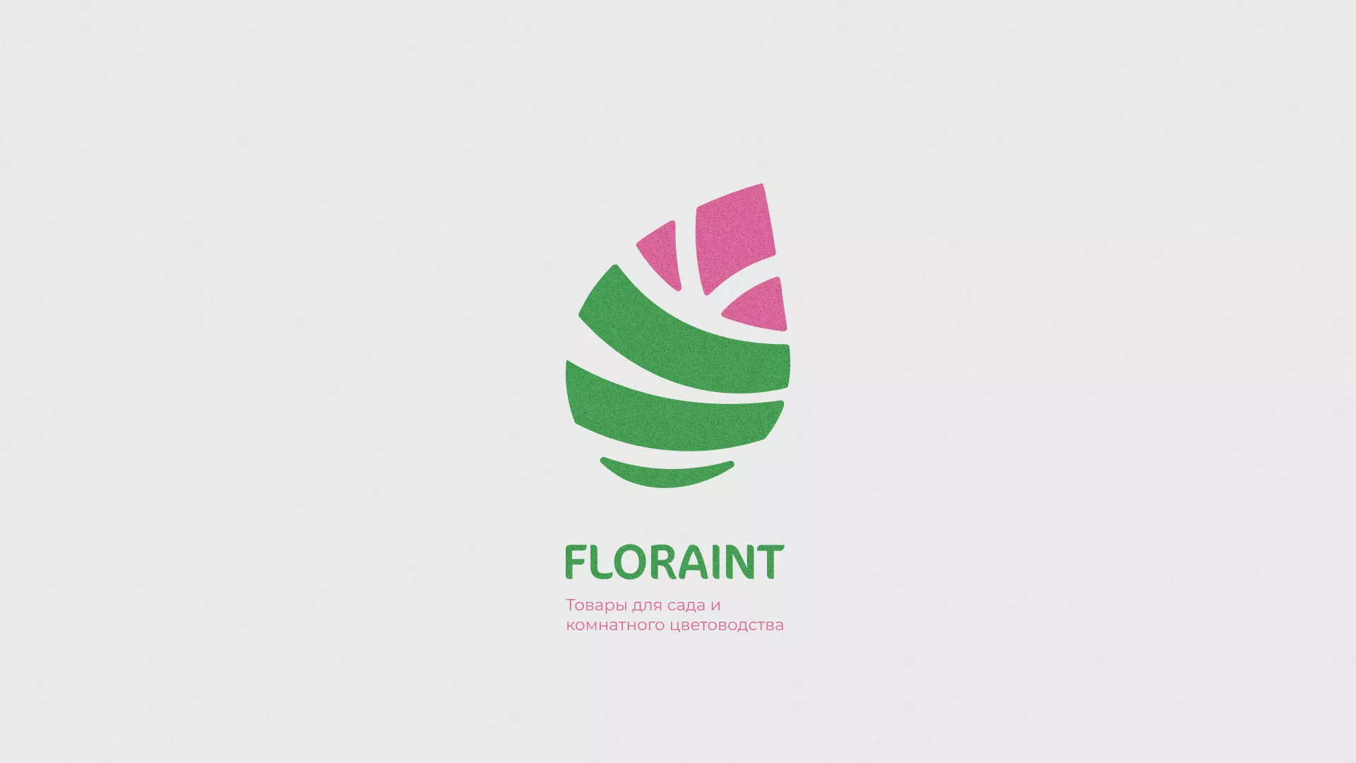 Разработка оформления профиля Instagram для магазина «Floraint» в Галиче