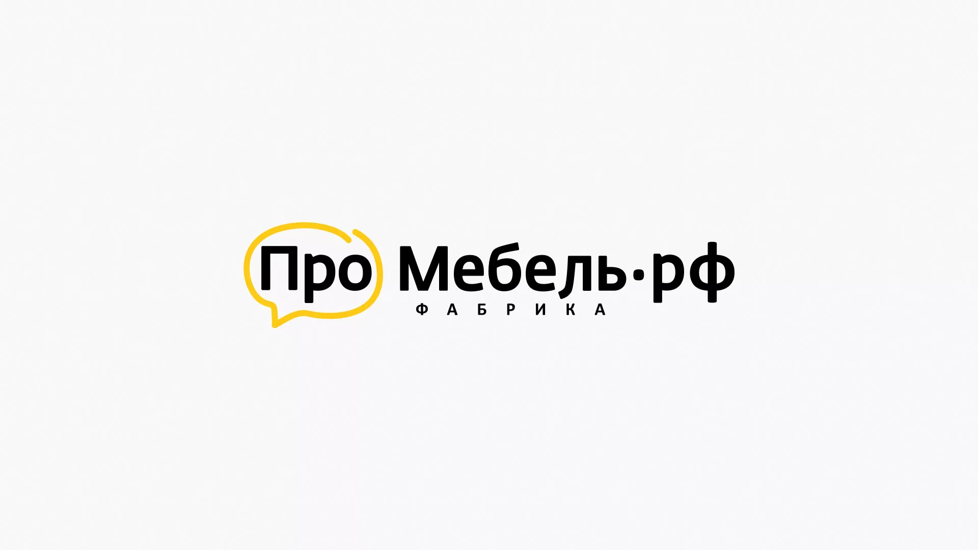 Разработка сайта для производства мебели «Про мебель» в Галиче