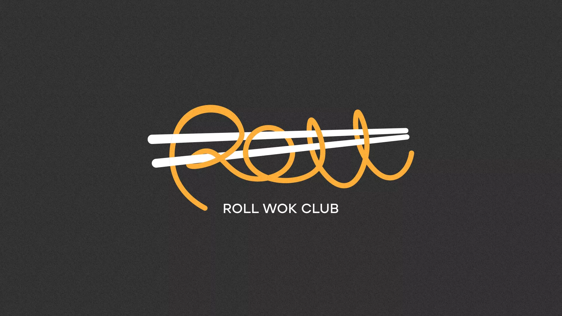 Создание дизайна листовок в Галиче для суши-бара «Roll Wok Club»